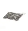 Верижка за почистване на съдове от ковано желязо и чугун Petromax Chain Mail Cleaner for Cast and Wrought Iron