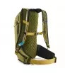 Раница Patagonia Dirt Roamer Bike Pack 20L Summer 2025