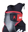 Обувки за ски бягане Madshus Redline Skate Winter 2023